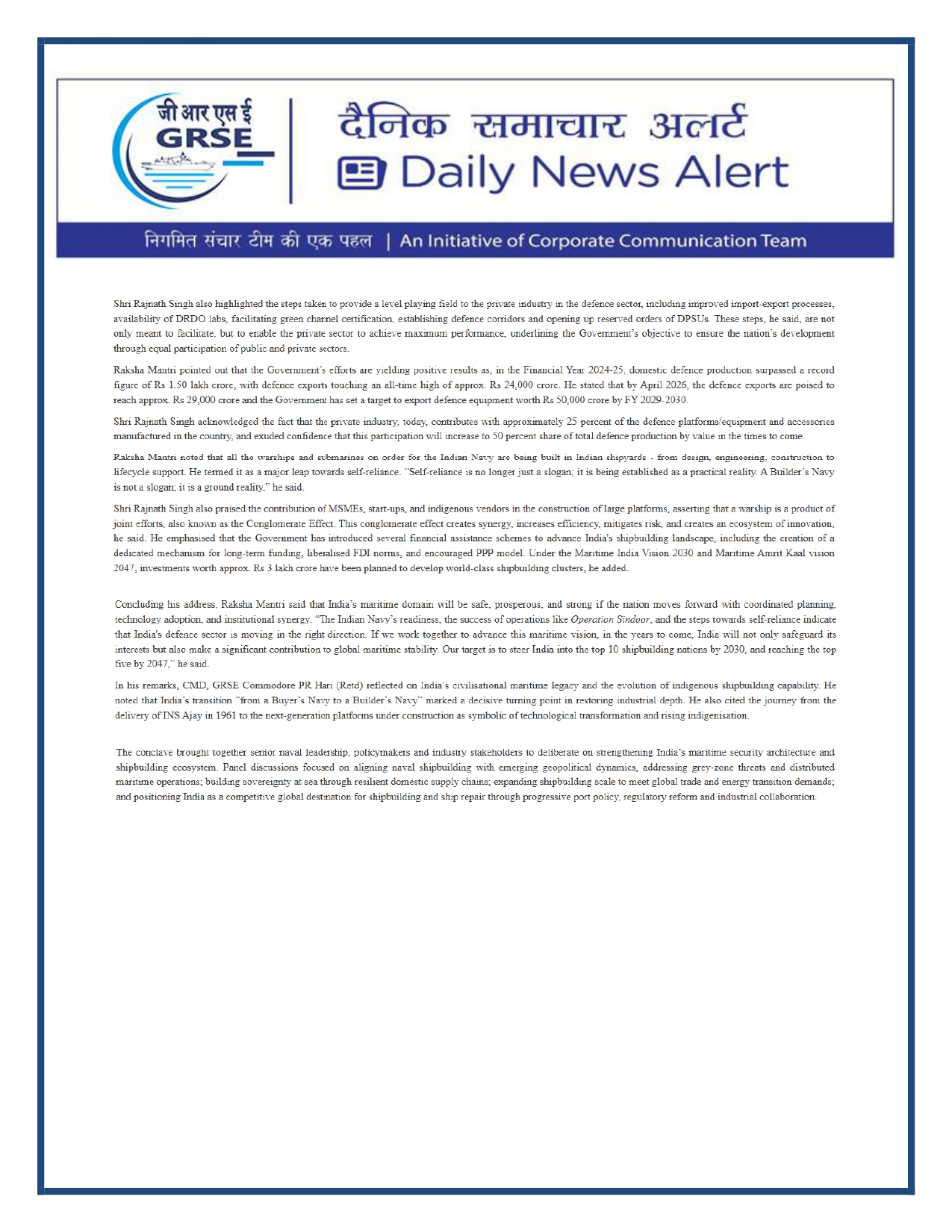  Press Coverage: 10 MAR 26: PRABHAT KHABAR 